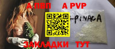 хмурый Ирбит