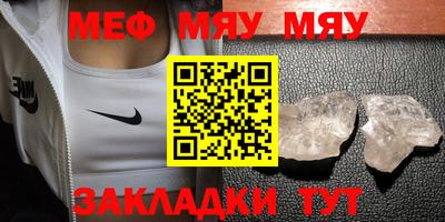 гидра Заволжье