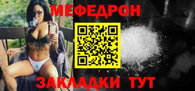 spice Заводоуковск