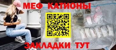 spice Заводоуковск