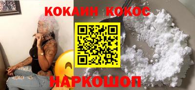 гидра Заволжье