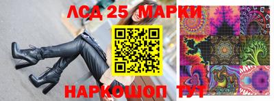 марихуана Изобильный