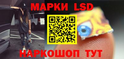 мяу мяу кристалл Ипатово