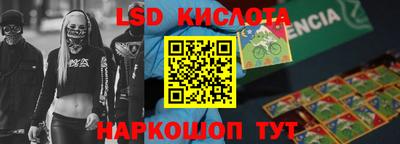 меф Жуковский
