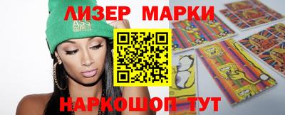 меф Жуковский