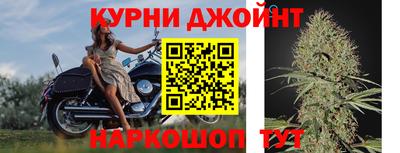 меф Жуковский