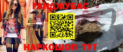 spice Заводоуковск