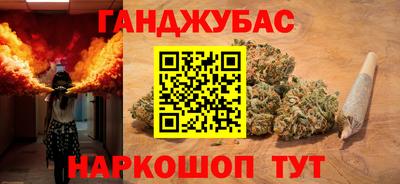 spice Заводоуковск