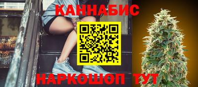 меф Жуковский