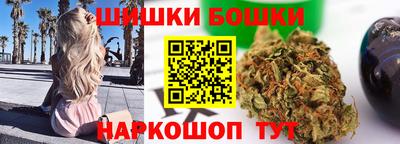 spice Заводоуковск