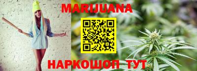 spice Заводоуковск