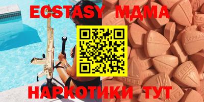 марихуана Изобильный