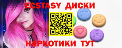 гидра Заволжье