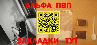 spice Заводоуковск