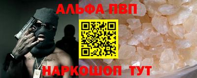 меф Жуковский