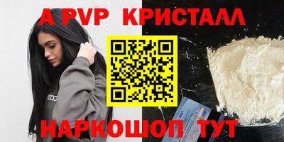 меф Жуковский