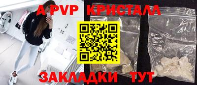 хмурый Ирбит
