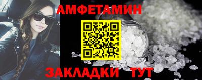 меф Жуковский