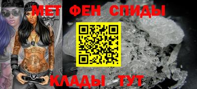 меф Жуковский
