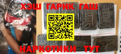 spice Заводоуковск