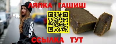 меф Жуковский