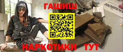 spice Заводоуковск