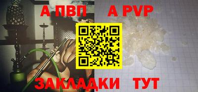 меф Жуковский