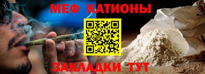spice Заводоуковск