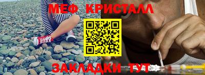 spice Заводоуковск