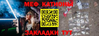 гидра Заволжье