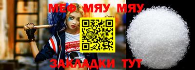 гидра Заволжье