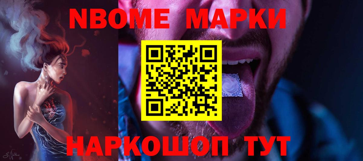 Лсд 25 экстази кислота  Вход с VPN  ЛСД экстази кислота  LSD-25 экстази  Назарово 
